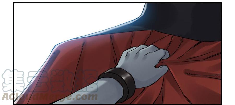 Martial Legacy Ch.171 p29