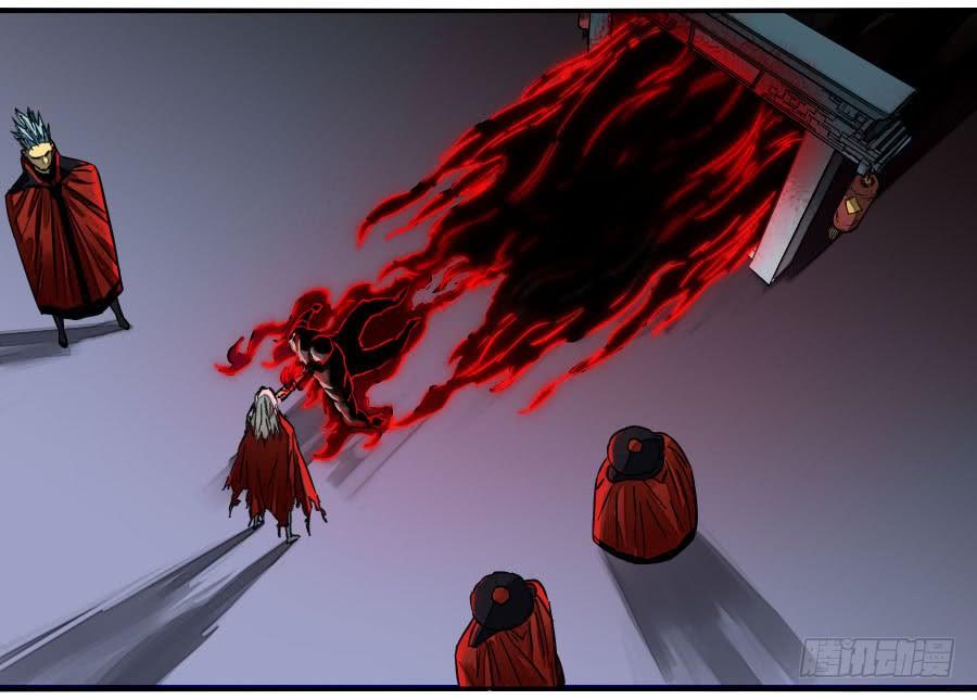 Martial Legacy Ch.171 p35
