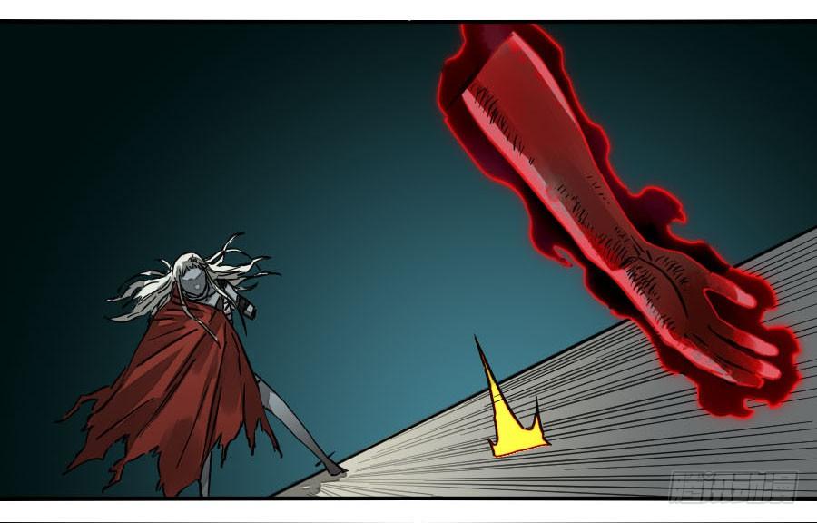Martial Legacy Ch.171 p40