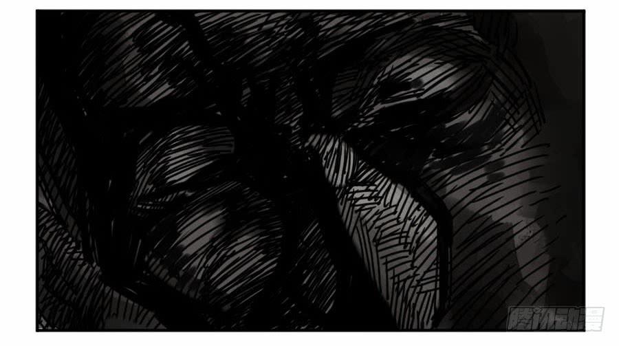 Martial Legacy Ch.171 p45