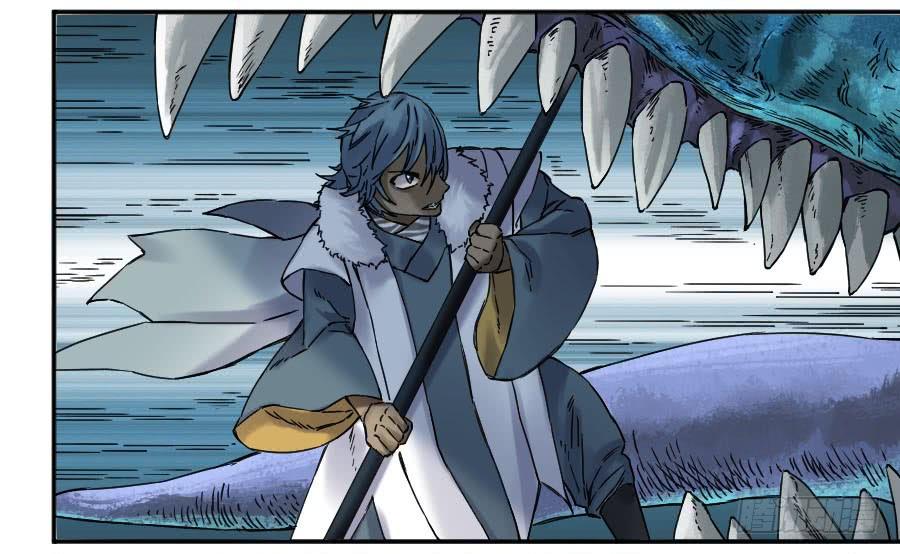 Martial Legacy Ch.172 p25