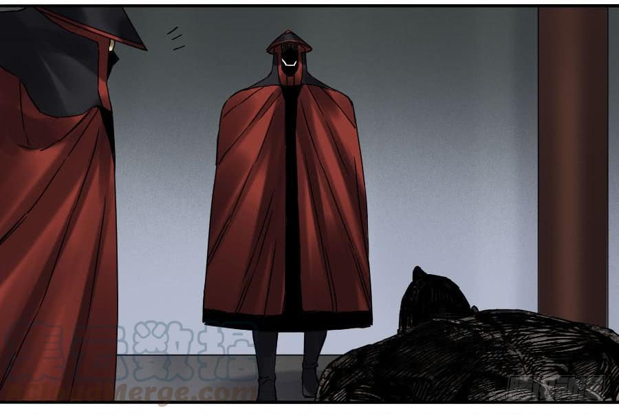 Martial Legacy Ch.173 p29