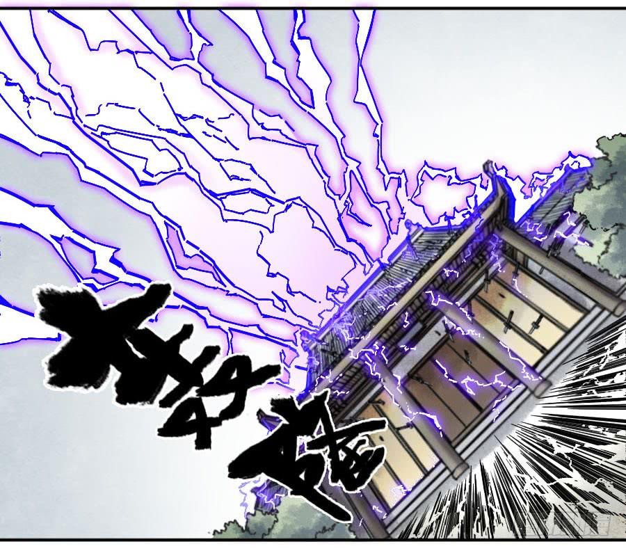 Martial Legacy Ch.174 p35