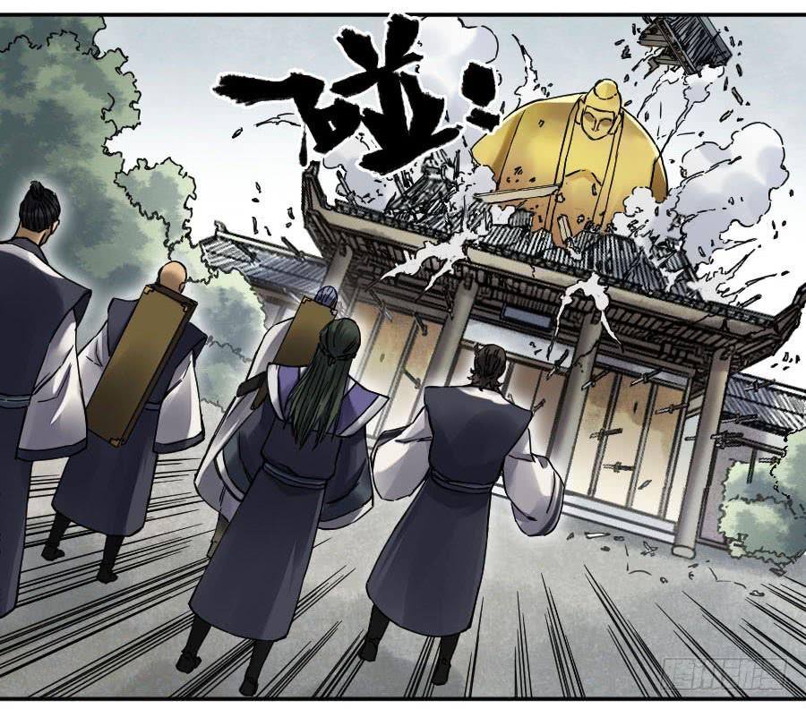 Martial Legacy Ch.174 p40