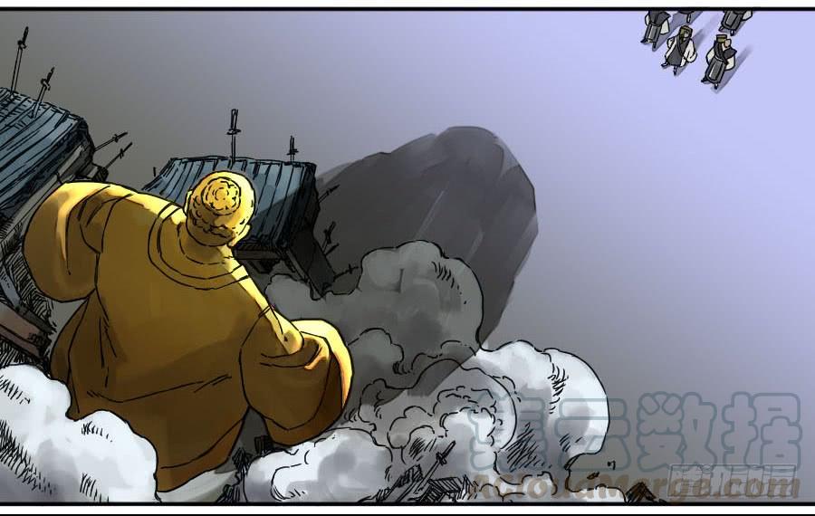 Martial Legacy Ch.174 p43