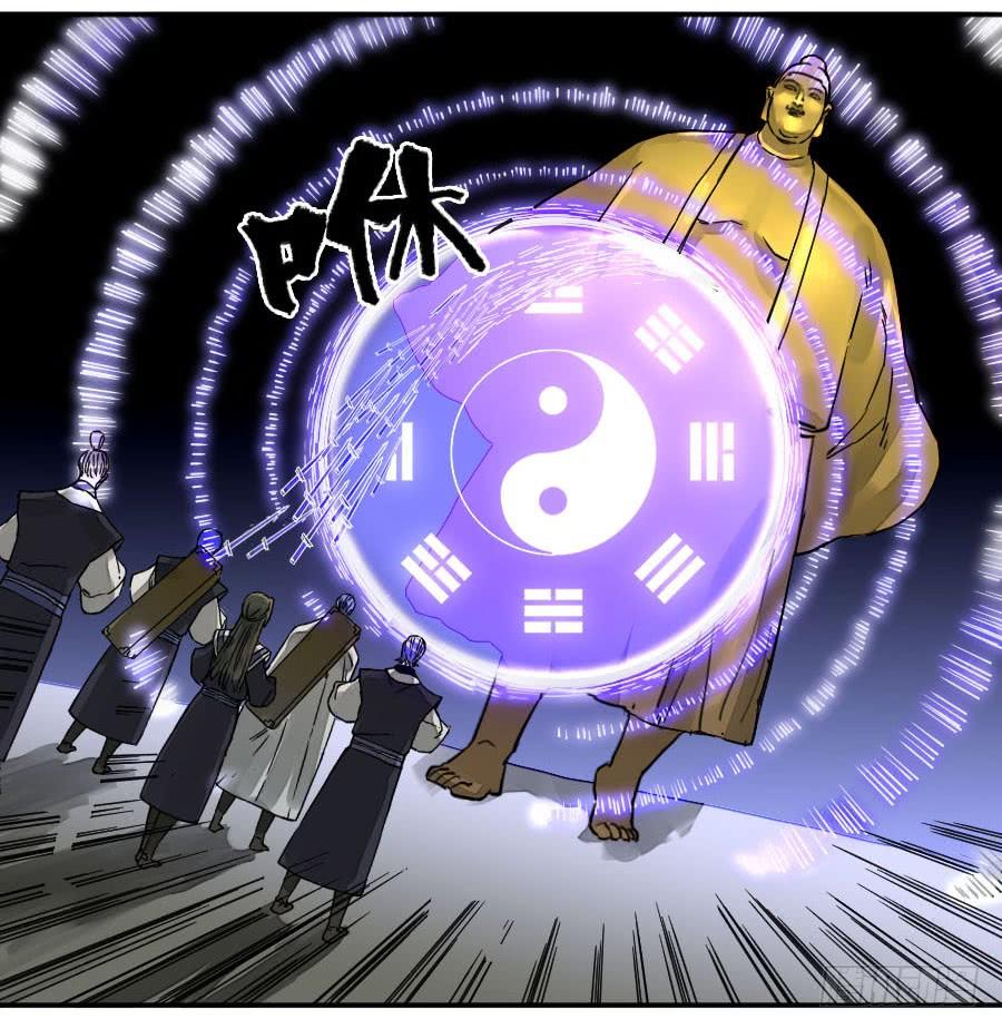 Martial Legacy Ch.174 p47