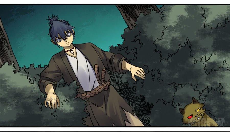 Martial Legacy Ch.174 p54