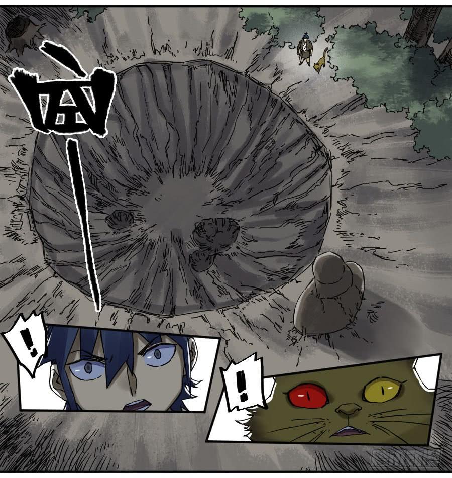 Martial Legacy Ch.174 p55