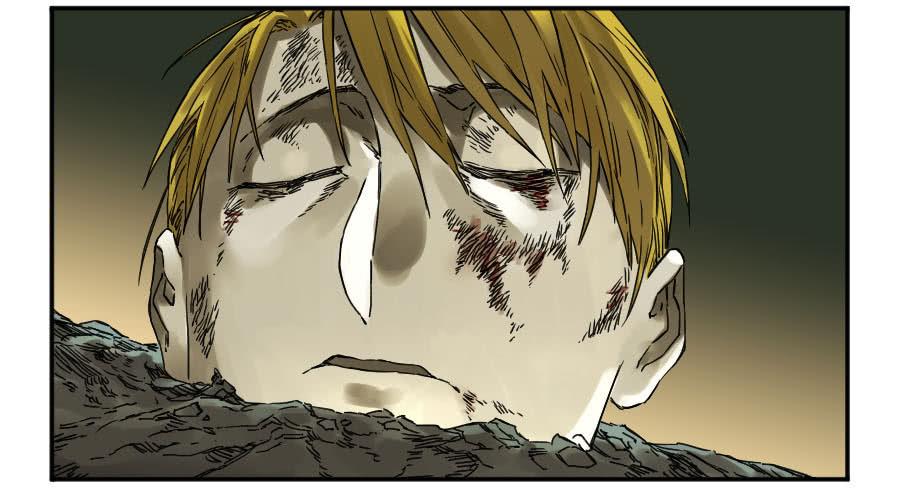 Martial Legacy Ch.175 p11
