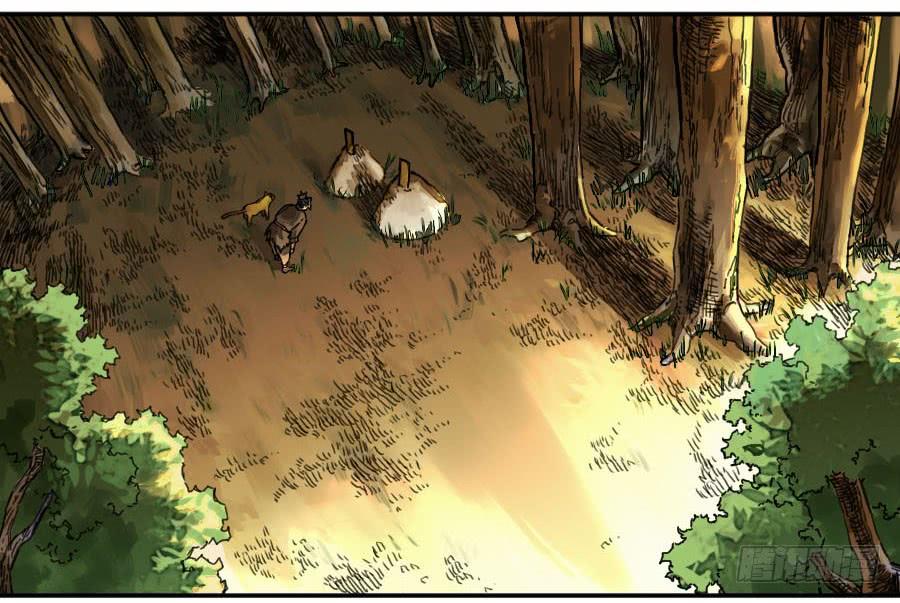 Martial Legacy Ch.175 p30