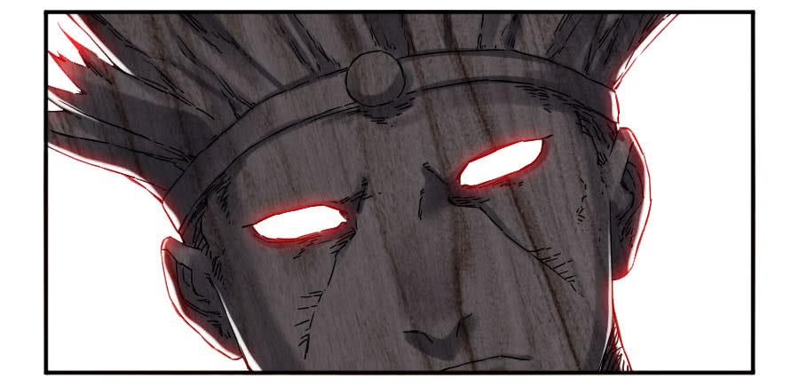Martial Legacy Ch.175 p39