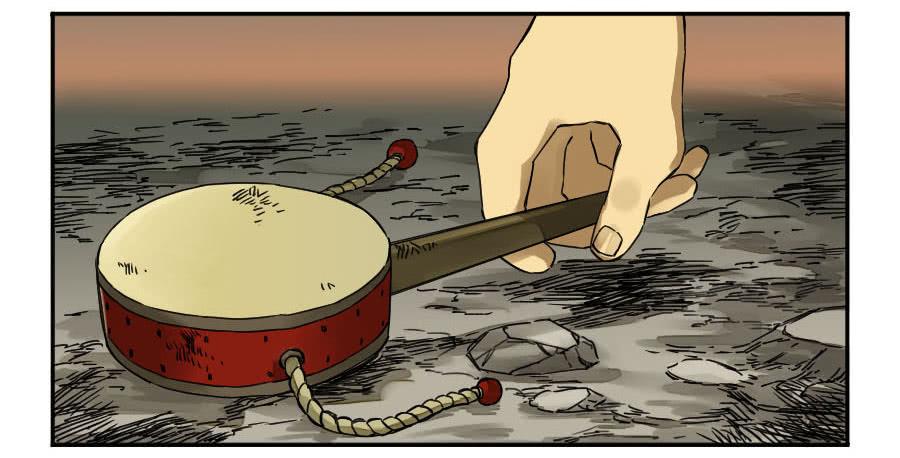 Martial Legacy Ch.176 p20