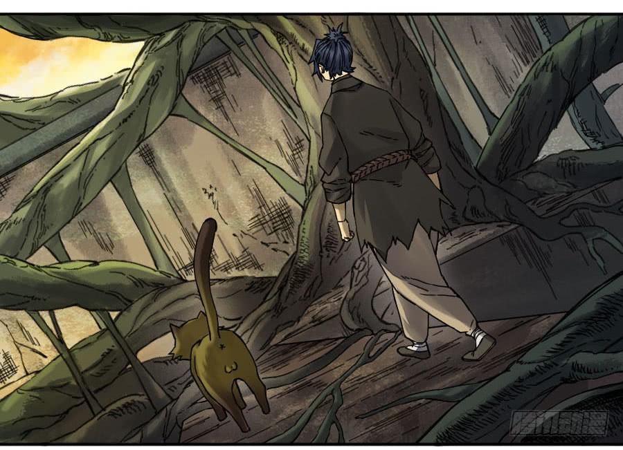 Martial Legacy Ch.176 p31