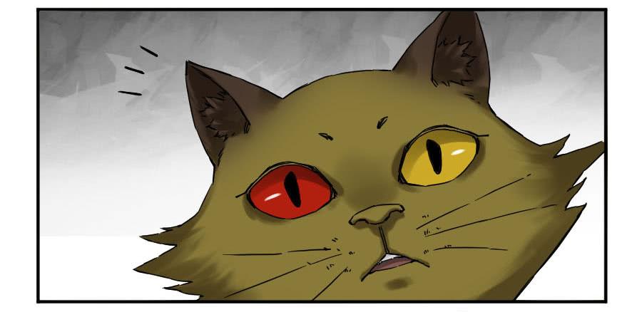 Martial Legacy Ch.176 p33