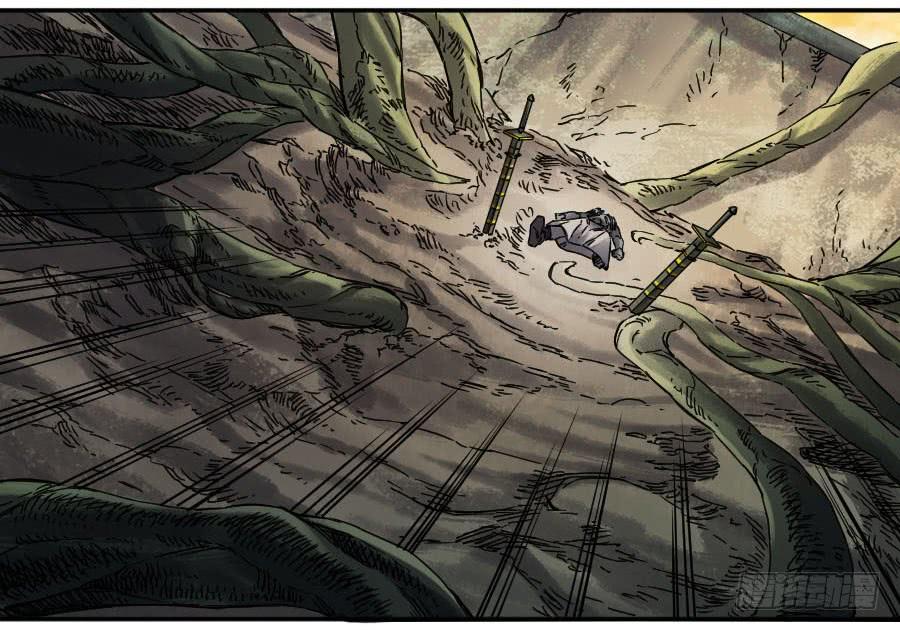 Martial Legacy Ch.176 p35