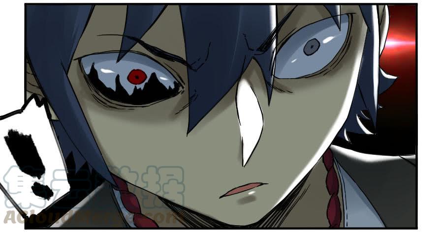 Martial Legacy Ch.176 p36