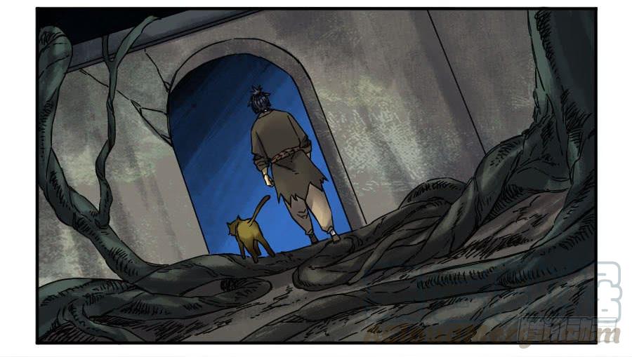 Martial Legacy Ch.176 p8