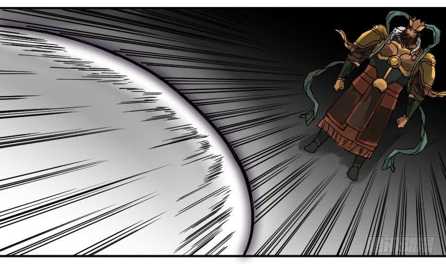 Martial Legacy Ch.177 p39