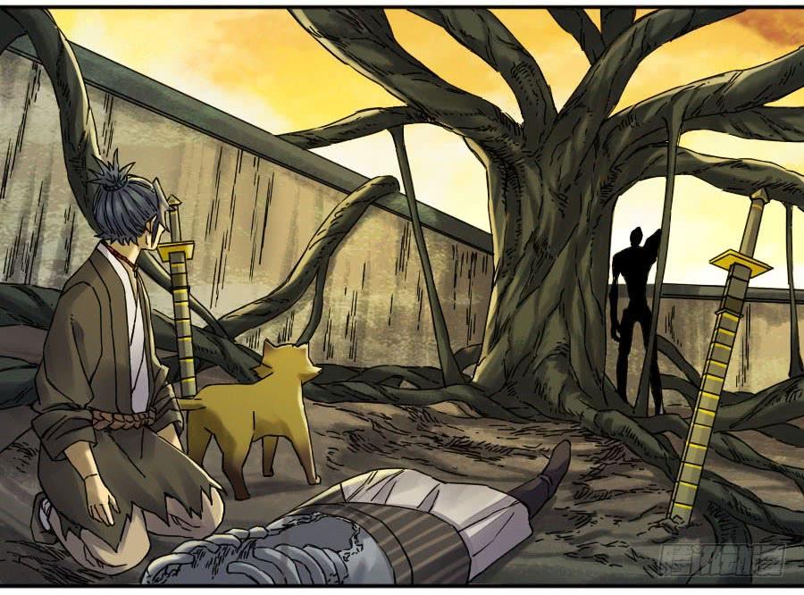 Martial Legacy Ch.177 p7