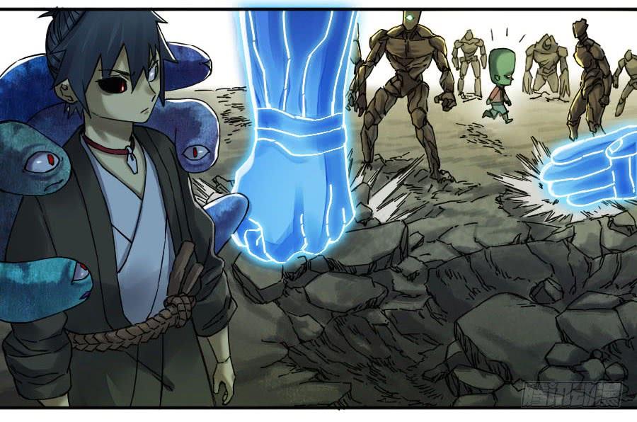 Martial Legacy Ch.178 p18