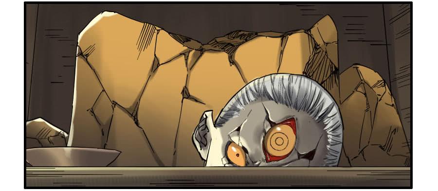 Martial Legacy Ch.179 p31