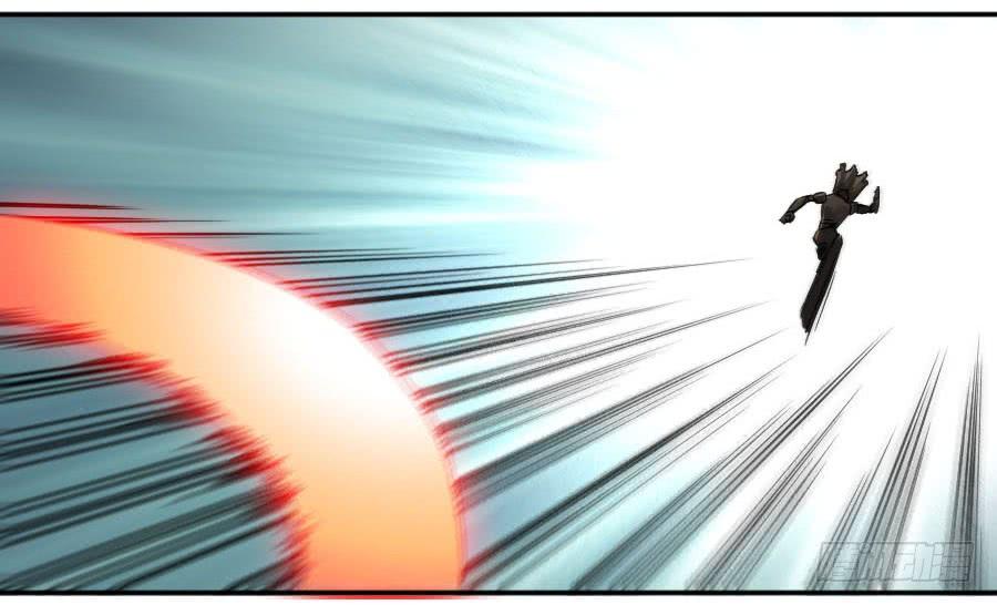 Martial Legacy Ch.179 p4