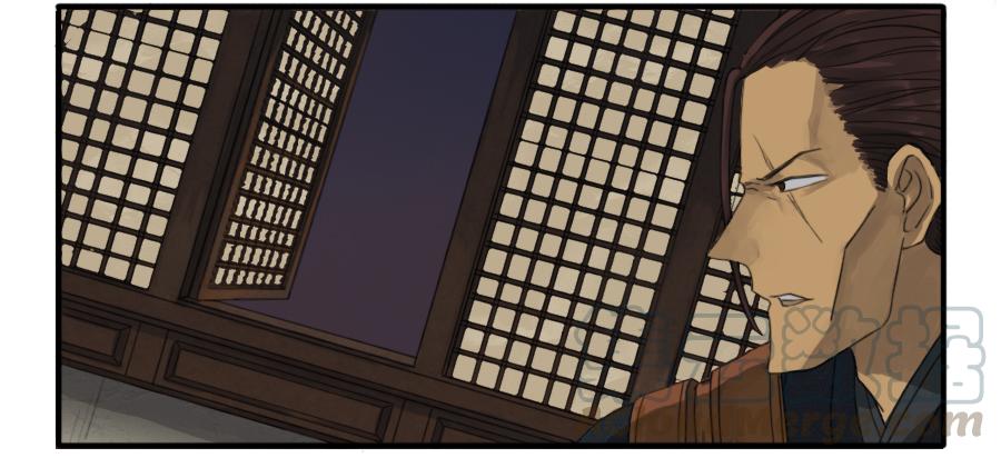 Martial Legacy Ch.18 p21