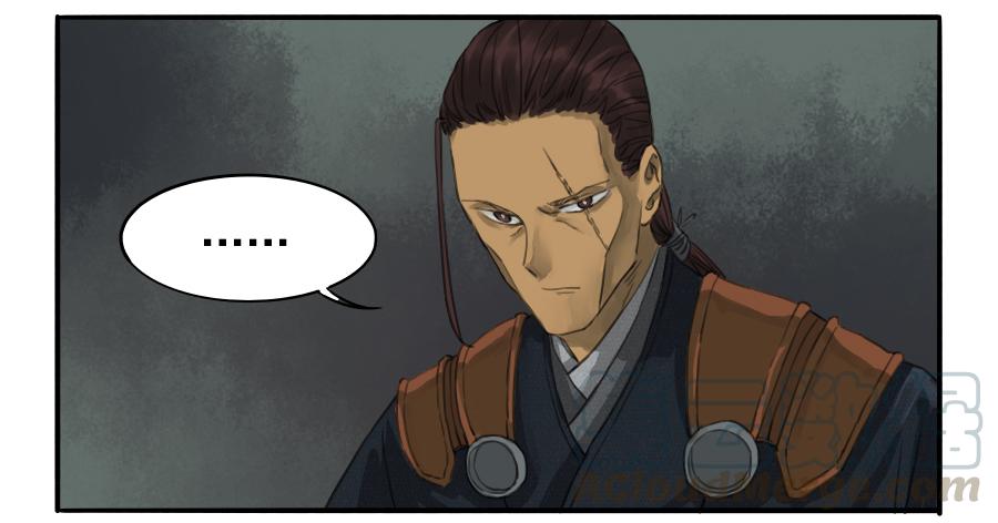 Martial Legacy Ch.18 p31