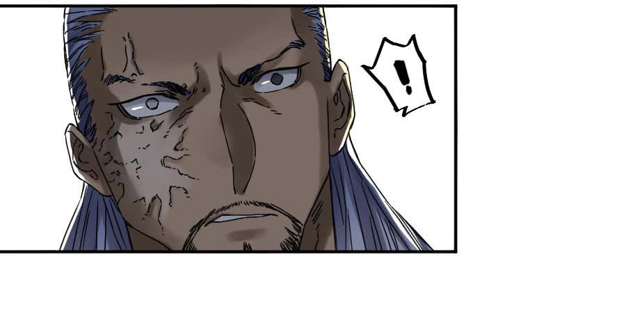 Martial Legacy Ch.180 p6