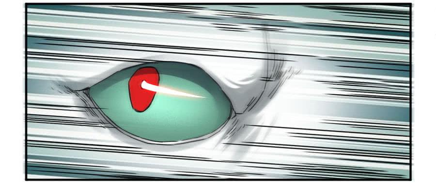 Martial Legacy Ch.181 p32