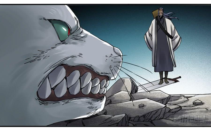 Martial Legacy Ch.181 p39