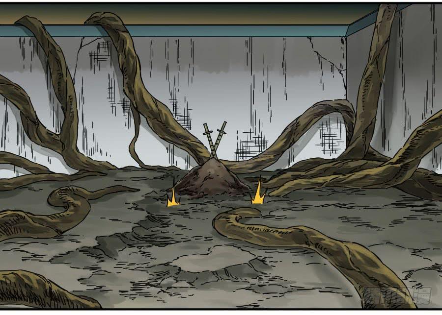 Martial Legacy Ch.181 p4