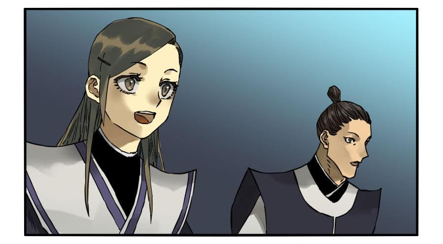 Martial Legacy Ch.181 p44
