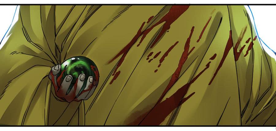 Martial Legacy Ch.182 p33