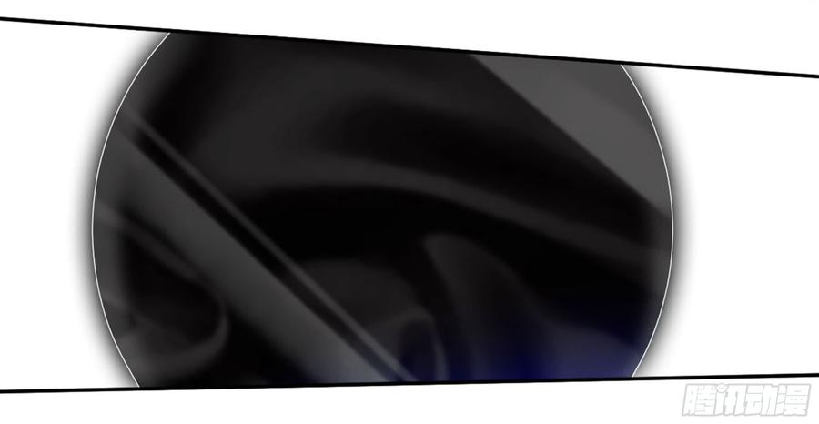 Martial Legacy Ch.184 p19