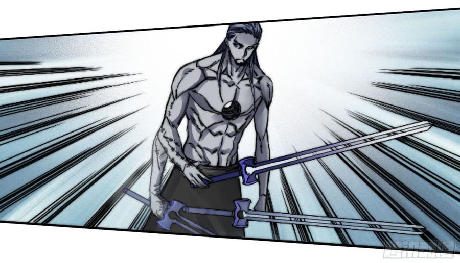 Martial Legacy Ch.184 p25
