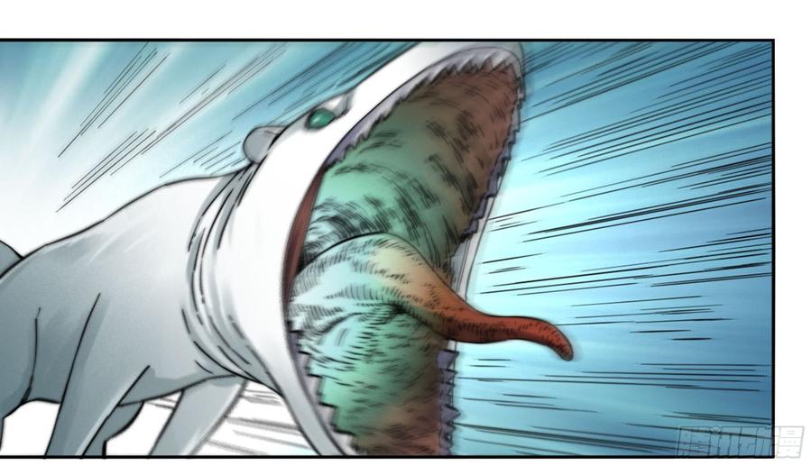Martial Legacy Ch.184 p40