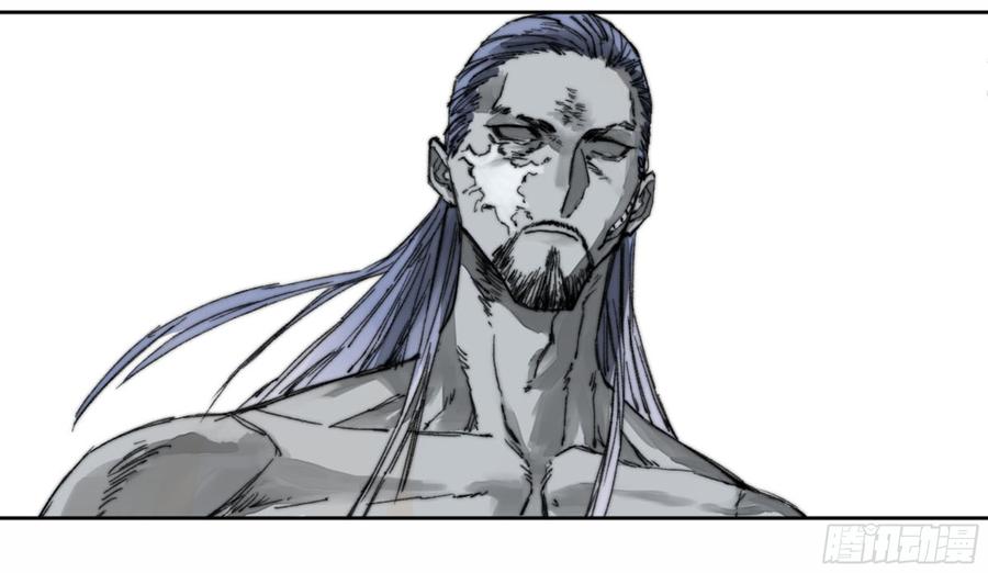 Martial Legacy Ch.184 p60