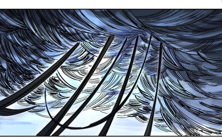 Martial Legacy Ch.185 p28
