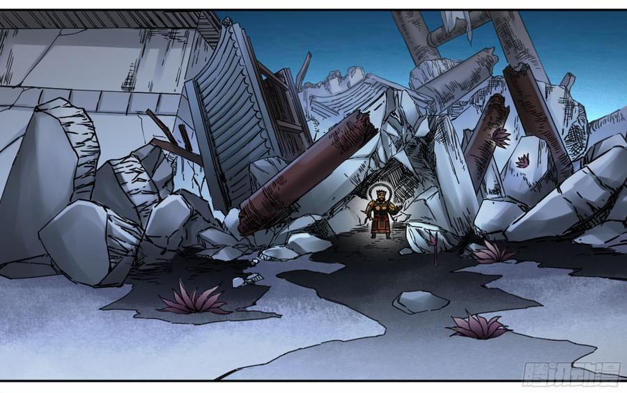 Martial Legacy Ch.185 p39