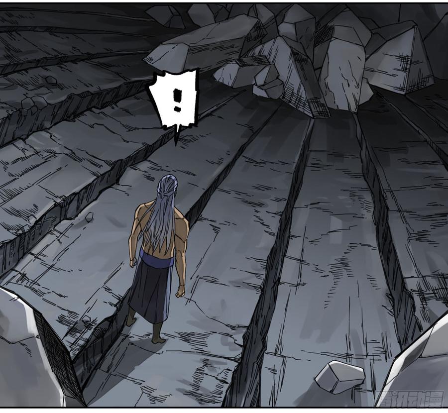 Martial Legacy Ch.185 p45