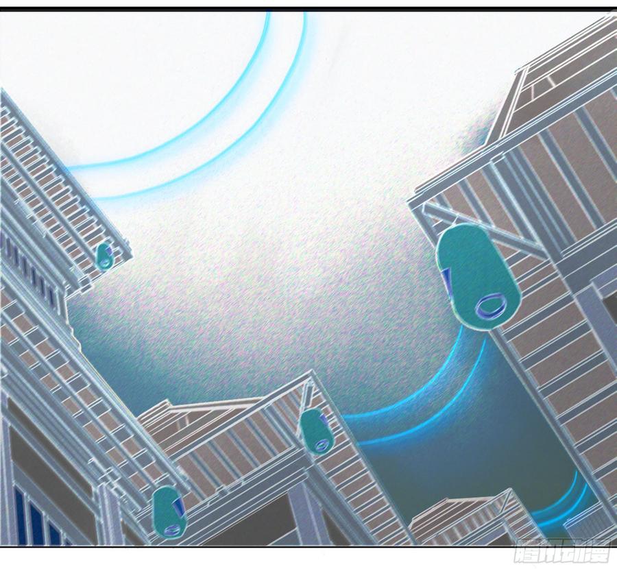 Martial Legacy Ch.187 p25