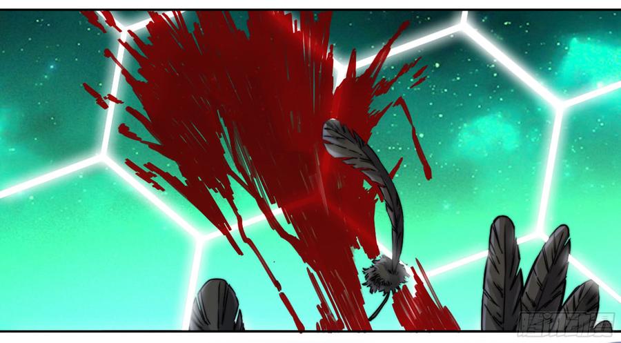 Martial Legacy Ch.188 p30