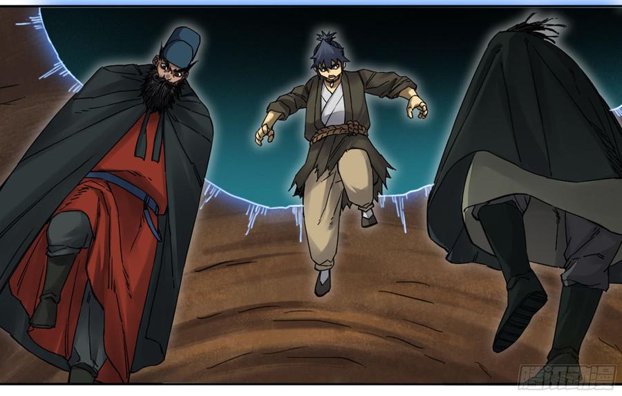 Martial Legacy Ch.189 p31
