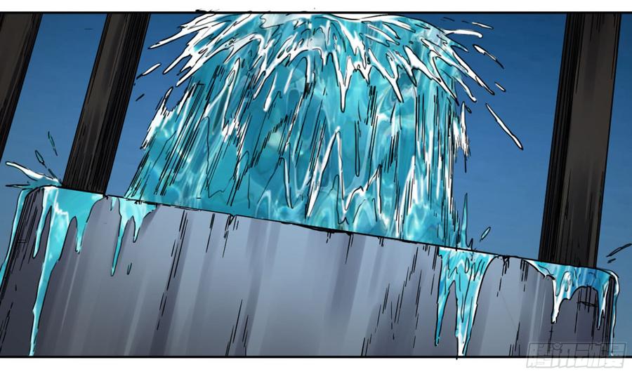 Martial Legacy Ch.192 p17