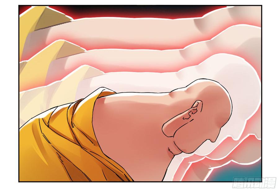 Martial Legacy Ch.192 p46