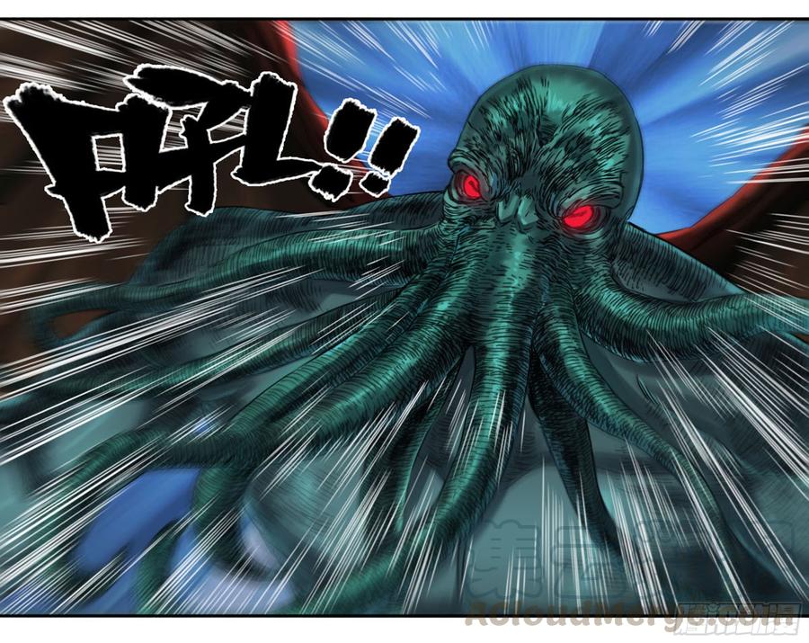 Martial Legacy Ch.192 p50