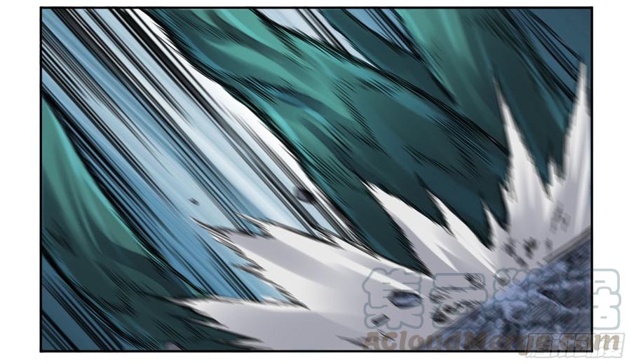 Martial Legacy Ch.193 p15