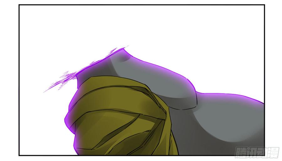 Martial Legacy Ch.193 p21