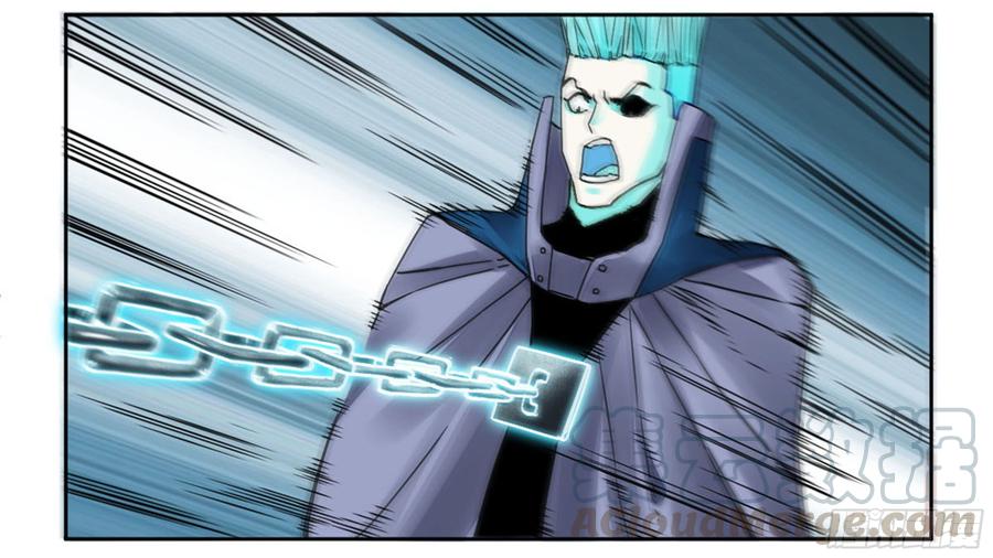 Martial Legacy Ch.195 p22